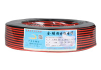 金鱗羽國(guó)標(biāo)紅黑廣播電源線